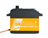 SB2236MGP - 1/5 Scale High Voltage Brushless Digital Servo, 0.13sec / 555oz @ 7.4V