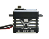 SW2294SG - 4S Direct Power High Voltage Brushless, Waterproof Servo 0.11sec/1041.5oz